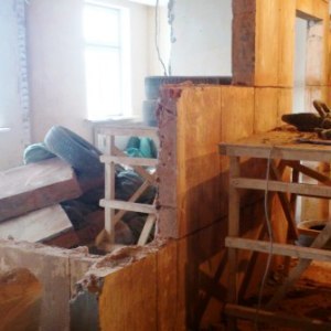 Локальный демонтаж